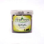 SHREE GURU VANDANA DHOOP V AGARBATTI Guggal/Guggul Aroma Dhoop Cone Best for Pooja,Spa,Meditation and Home Fragnance 60 Cones Pack of 1