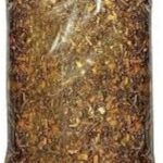 Havan Samagri Packet for Pooja Vedic Yagay Pujan Pooja Samagri | 100% Natural and Pure Hawan Samagri (250)