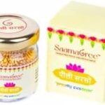 SAAMAGREE Pooja Peeli Sarson Fresh & Aromatic Must-Have for Religious Rituals, Havan & Worship Authentic and Ideal for Hindu Ceremonies, Spiritual Practices Perfect for Pooja Samagri (Pack of 2)