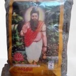 Homa Thiraviyangal/Havan Samagri