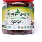 SHREE GURU VANDANA DHOOP V AGARBATTI Guggal Dry 2.5 Inch Dhoop Cones Best for Pooja,Spa and Home Decoration (40 Cones)