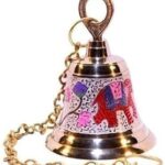 GoldGiftIdeas Brass Hanging Bell With Chains (Multi)