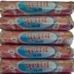 DHOOP AGARBATTI SAMAGRI All Natural Scented Incense Gulab (Rose) Wet Dhoop Batti Roll, Non Toxic Herbal Batti for Daily Pooja Rituals (Each 120g/Total 600gm) Pack of 5.