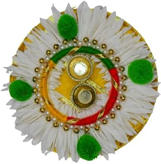 Shop Primary Image