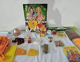 Shop Primary Image
