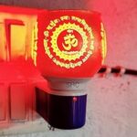 SHREE HANS CREATION Ceramic Kapur Dani Electrical Camphor Diffuser.Home Fragrance Aroma Glass Kapoor Dani & Essential Oil Diffuser Burner & Night Lamp -458-(Gayatri-Mantra)