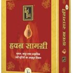 Zed Black Hawan Samagri 1KG | 100% Pure | Mixture of Various Dried Herbal Roots and Leaves for Vedic Yagya Pujan. Hawan Worship Pooja Samagri