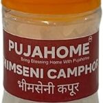 Pujahome Bhimseni Pure Camphor Kapoor Zero Residue Kapur with Fragrance for Pooja Kapooram Tablets for Puja Aarti Havan Kapur Goli (50g, Pack of 2)