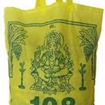 Pmw - 108 HAVAN SAMAGRI - Homa DIRAVIYANGAL - Pooja Set for All Types of HOMAM