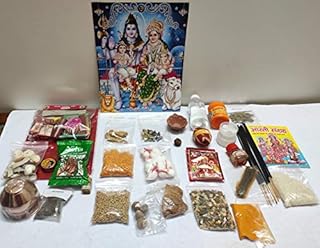 Shop Primary Image