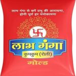 Hawan Samagri for Pooja Pure Havan Samagri with Natural Herbs for Hawan kund, Durga Puja, Home Pooja, Yagya,Diwali and Other Occassions (Kumkum/Roli 80g (Pack of 1))