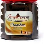 SHREE GURU VANDANA DHOOP V AGARBATTI Chandan Dry 1.5 Inch Dhoop Cones Best for Pooja,Spa and Home Decoration (60 Cones)