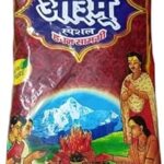 ADK 100% Pure OM Special Havan Samagri (250gm) with Free GUGGUL and LOBAN