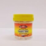 Shri Renuka Camphor Tablet 100% Pure | Pack of 50 Gm | For Puja, Festivals & Other Religious Ritual | No Dangerous Chemicals | Leaves No Residue Or Ash