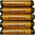 DHOOP AGARBATTI SAMAGRI All Natural Scented Incense Sandalwood Chandan Wet Dhoop Rolls (Each 120g/Total 600g) - Pack of 5.