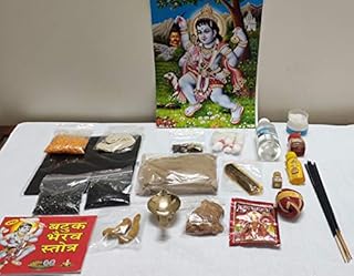 Shop Primary Image