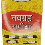 Harigarh Dham Natural Navagrha Smidha | Size : Pack of 1