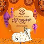 Aryaved Jumbo Size Pure Cow Dung Hawan Cups with Camphor,Sesame | (24 pcs + Stand) | Gift Box Packaging| No Artificial Scent | Ideal for Pooja & Meditation, 24 Hour Lingering hawan Fragrance