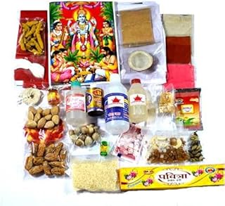 Shop Primary Image