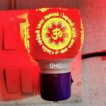 SHREE HANS FASHION Home & Kitchen Studio | Kapur Dani Electrical Camphor Diffuser. Glass Kapoor Dani & Essential Oil Diffuser With On Off Switch To Toggle Between Burner & Lamp ((Mrityunjayamantra))