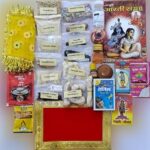 SUMUKH - Complete Janmashtami, Ganesh Chaturthi and Vishwakarma Puja Kit Verified Gangajal, Arti Book and Other Puja Items (Set of 25 Products) (Ganesh Chaturthi Pooja Kit)