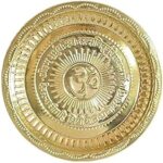 DOKCHAN Brass Om Plate for Pooja, Home Decoration, Temple (mandir), aarti/Brass Pooja thali (Size - 8in)