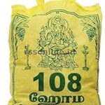 Homa Samagri Set, 108 Pooja Items for Homam Rituals