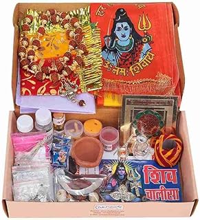 Shop Primary Image