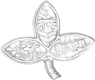 Shop Primary Image