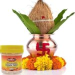 Shri Renuka Camphor Tablet 100% Pure | Pack of 100 Gm | For Puja, Festivals & Other Religious Ritual | No Dangerous Chemicals | Leaves No Residue Or Ash