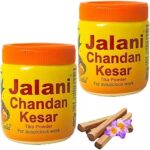Puja Archana Chandan Kesar Tilak Religious Auspicious Sandalwood Powder Tilak for Daily Pooja Puja, Hawan Natural Fragrance Chandan Powder for puja EcoFriendly Bamboo Less (Pack of 2)