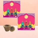 Gulessence Loban Havan Cups for Pooja | Dhoop Cup for Pooja – Cow Dung Dhoop Made with Temple Flowers, Loban & Kapoor | Natural Havan Samagri for Navratri Puja & Daily Rituals | Pack of 2