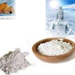 Devama the Divine™ Elegant Kashi Vishwanath Mahadev Bhasm Vibhooti Mahadev Bhasm/Bhasma/Vibhuti/Vibhooti/Bibhuti/Bibhooti 50gms Pack