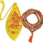MAHESHWARAM Natural Rudraksha Mala for Men & Women ? 108+1 Beads, Zero Bead Design, Neck Length ? Sacred Rudraksha Prayer Beads for Spirituality & Meditation with Free Jaap Mala Bag