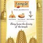 Mangaldeep Temple 3 in1 Agarbatti - Experience The Divinity of Temple 108g (2 Packs x 33g & 1 Pack x 42g)