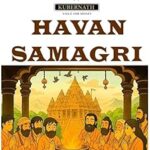 Kubernath Hawan Samagri | 100% Natural Hawan Samagri | Pooja Navratri Hawan Samagri - Pack of 2 Kg
