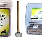 SHREE GURU VANDANA DHOOP V AGARBATTI Guggul Dhoop in Round Box-Guggul 40 Incense Sticks Agarbatti Best for Pooja,Spa and Home Fragnance