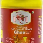 YOGRATNAYOGI Gir Organic A2 Pure Ghee, Vedic Bilona Desi Danedar Gir Cow Ghee | Pure, Natural and Healthy Boosts Immunity Cow Ghee | Hand Churned Grass Fed Ghee, Non-GMO | Lab Certified (250 ml)