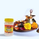 Shri Renuka Camphor Tablet 100% Pure | Pack of 250 Gm | For Puja, Festivals & Other Religious Ritual | No Dangerous Chemicals | Leaves No Residue Or Ash