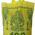 VAHISSH LIFE INC 108 Homa Thiraviyangal/Havan Samagri for All Homams