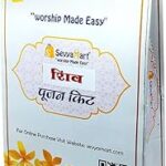 SevyaMart Complete Shiv Pujan Kit for Religious Ceremonies