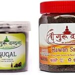 SHREE GURU VANDANA DHOOP V AGARBATTI Guggul Dhoop in Round Box-200gm Hawan Samagri Best for Pooja,Spa and Home Fragnance