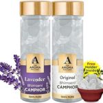 The Aroma Factory Pure Bhimseni Camphor, Lavender & Original, Zero Residue Kapoor with Fragrance for Pooja, Aarti Kapur | Bottle Pack of 2 x 80gm