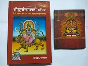 Shop Primary Image