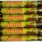 DHOOP AGARBATTI SAMAGRI All Natural Scented Incense Guggal Wet Dhoop Roll, Non Toxic Herbal Batti for Daily Pooja Rituals (Each 160g/Total 960gm) Pack of 6.