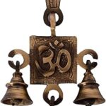 eCraftIndia Om Brass Hanging Bells (9 cm x 3 cm x 15, Brown and Golden)