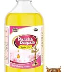 WQT Pancha Deepam Pooja Oil 480 Ml For Hawan,Akhandjyot,Hindu Ceremony,Festival Pooja(Special Pooja Oil)-480 Ml Smokeless Pooja Oil