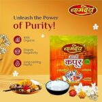 Bamdev Aarti Kapur Organic Camphor Tablets, Long Lasting Flame, Dispels Negativity, 100% Organic