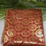 BHAKTI 2 SHAKTI MAKING WORSHIP SPECIAL - Navratri Special Fancy Mata Chunri|1 Metre|Matarani Ki Chunri|Kanya Poojan Chunri|Super Quality|Design May Vary Slightly