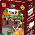Shree Kunj Gayatri Herbal Havan Samagri, 450 gm, Vedic Incense for Spiritual Rituals